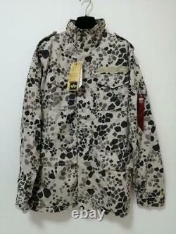 ALPHA INDUSTRIES Greige Camouflage Pattern Jacket Size M