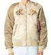 Alpha Industries Bomber Souvenier Jacket Medium New With Tags