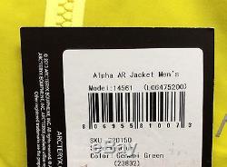 Arc'teryx Men's Alpha AR Hooded Goretex Shell Jacket Medium Genepi Green #14561