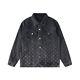 Dna Leaf Louis Vuitton Denim Jacket Size Good