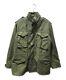 M65 Jacket Dla100-79-c-2905 79 Made By Alpha Size M (or M Equivalent) From Japan