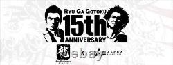Veste de collaboration Ryu Ga Gotoku 15e anniversaire × ALPHA taille M Yakuza